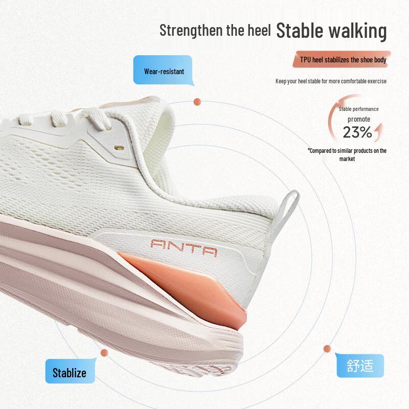 Anta Shenxing Lite Women's Running Shoes