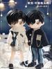 New Love And Deep Space Rafayel  Xavier Zayne Sylus Head Shell Bid Doll Heat Clay Doll Head Cute Girls Gifts