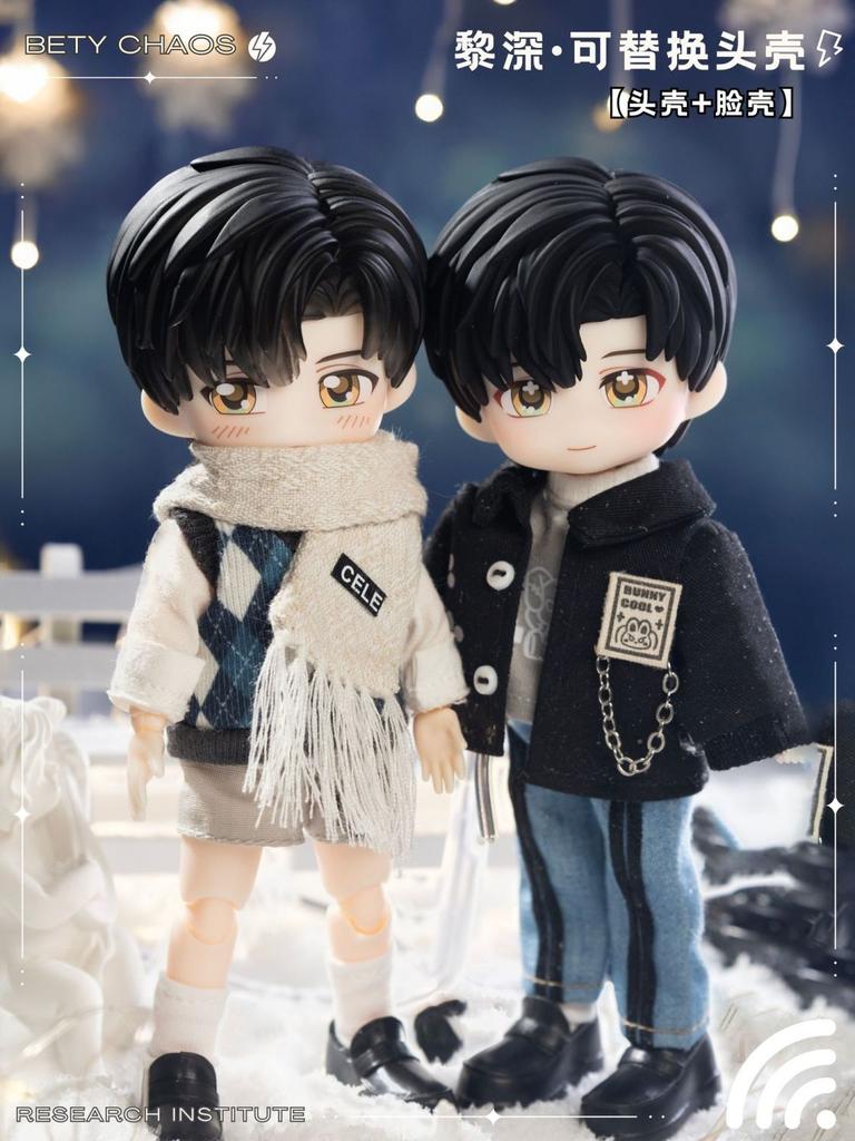 New Love And Deep Space Rafayel  Xavier Zayne Sylus Head Shell Bid Doll Heat Clay Doll Head Cute Girls Gifts