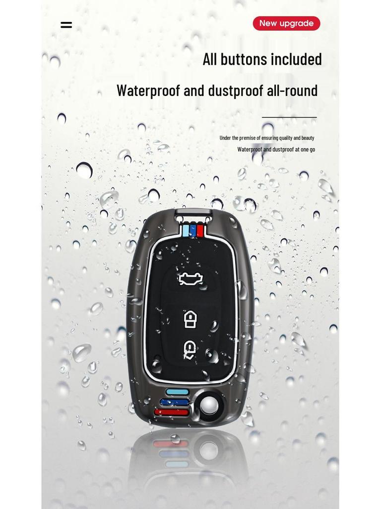 Southeast Lingzhi V5/V6 Key Cover: Metal Shell with Buckle