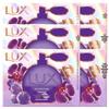 orchid grape scent, 6 x 100 г плиток