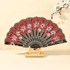 1PC Folding Fan Fashion Photo Prop Portable Sakura Pattern Party Favor Antique Style Hand Held Dance Fan