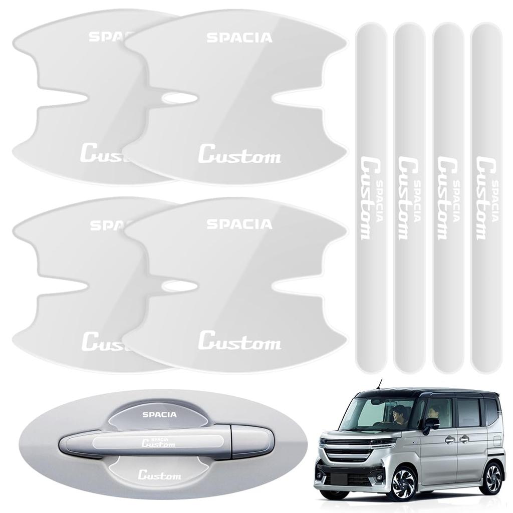 LUTU Latest Door Handle Protector for Suzuki Spacia Custom 2023 and and Comfortable To the Easy and Includes a Custom Logo Compatible with Spacia