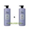 NC Petra Tender Shampoo 1500ML 2pcs Large-capacity Protein Shampoo for the Whole Family Beauty Salon Shampoo, 2pcs, 1.5L