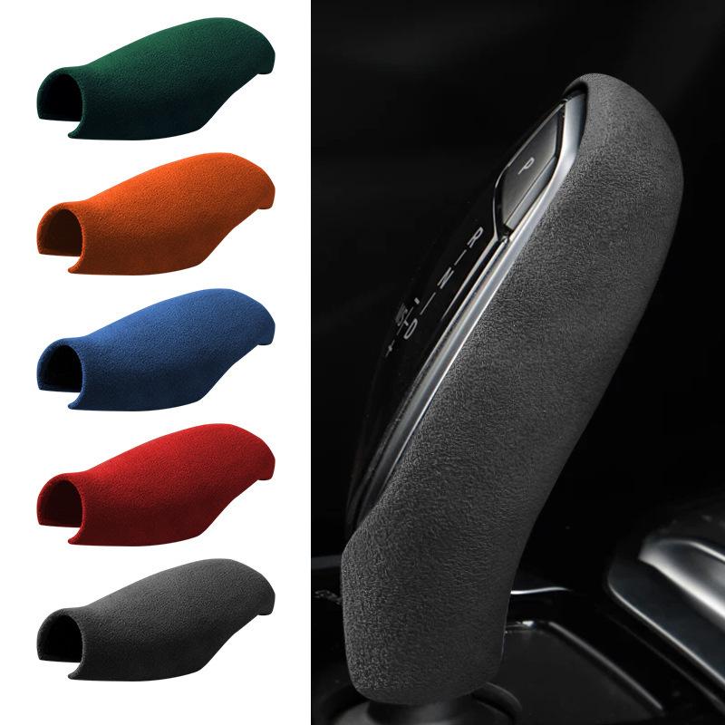 For BMW 5 6 7 Series GT 2017 2018 2024 TOP Suede Gears Cap Protective Mat Leather Car Gear Shift Knob Cover