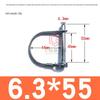Квадратный фиксирующий штифт D-образной формы с пружинным тросиком против потери, безопасный позиционирующий штифт для прицепа