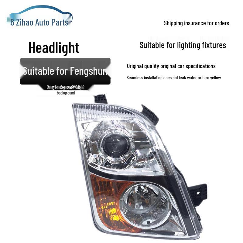 Lifan Fengshun 6401 Minivan and T11 Light Truck Headlight Assembly Cover