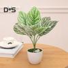 1 ветка изысканного мастерства, искусственное зеленое растение, не требует воды, полезно, 9 головок, искусственный лист периллы, украшение для искусственного растения
