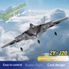 J-20 Детский Истребитель Самолет с Дистанционным Управлением Модель Самолета с Фиксированным Крылом Игрушка для Мальчика Устойчивый к Падениям Пенопластовый Планер