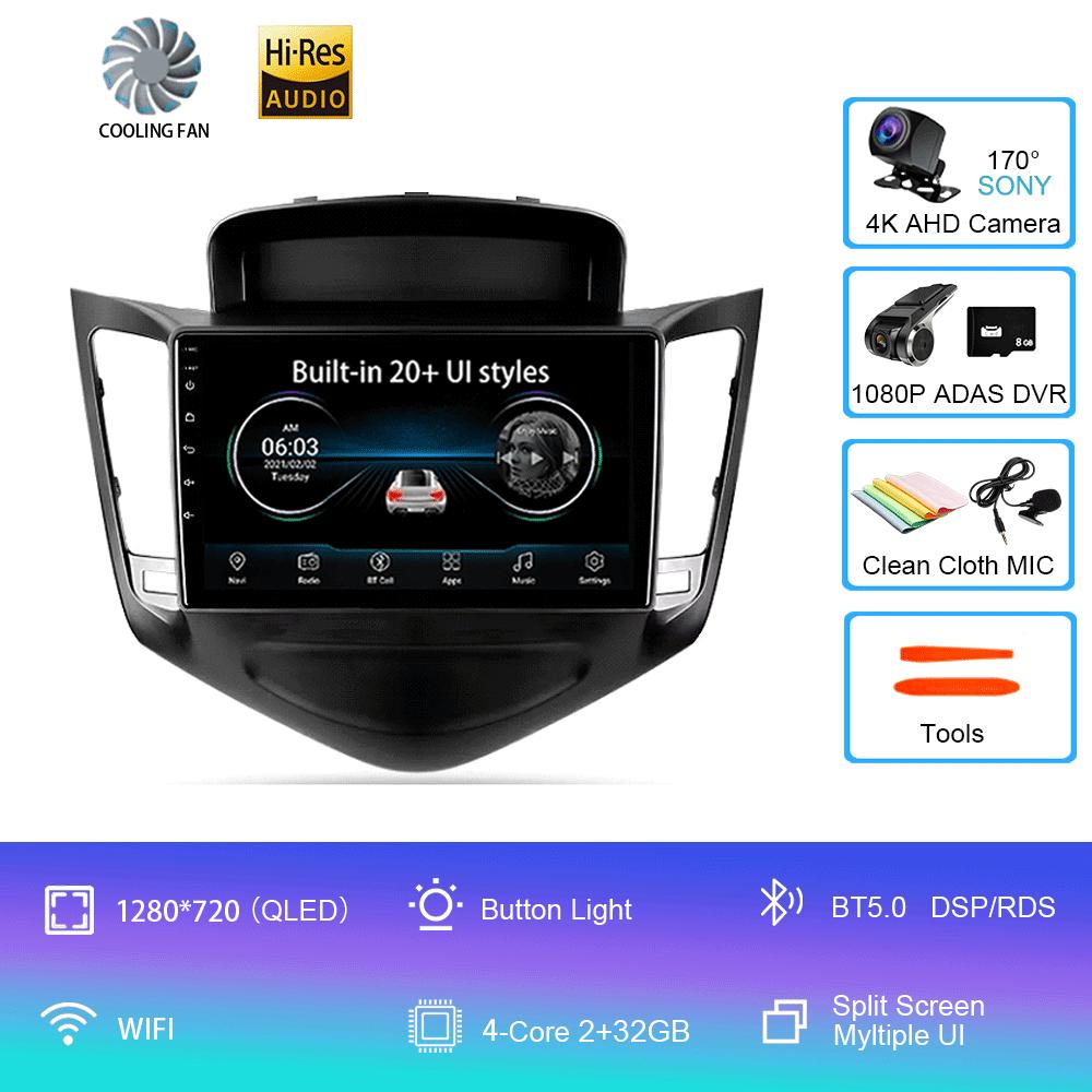 Android 14 Автомобильное радио для Chevrolet Cruze J300 2008 - 2014 Мультимедийный видеоплеер Навигация стерео GPS Нет 2din 2 din dvd