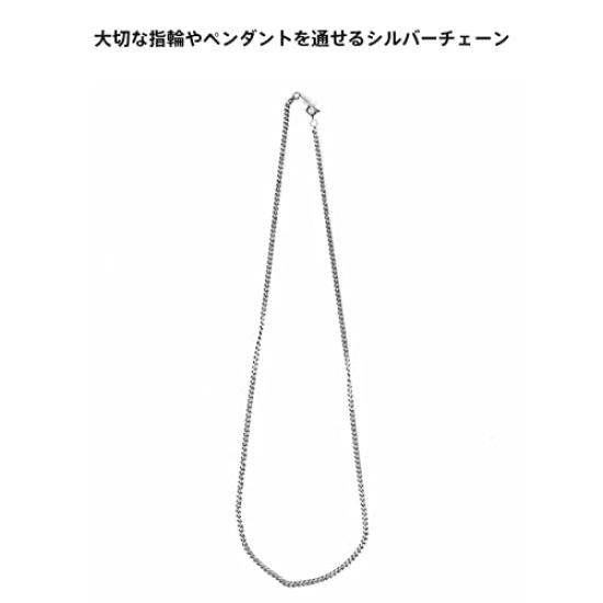 Обернутое среднее серебряное ожерелье-цепочка Kihei 925 пробы с оксидированной отделкой 50 см индивидуальный мешочек в комплекте бренд [Lion Heart] для мужчин