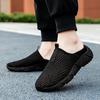 Men's Shoes Summer Large Size Sports Shoes Mesh Breathable Soft Sole Not Tired Feet Casual Shoes Daily Versatile Single Shoes