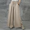 Women's Fashion Casual Solid Color Print Loose Trousers Pants & Capris