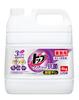 Top Large Clear Liquid Antibacterial Laundry Detergent No Fluorescent Indoor Liquid Detergent [Commercial Capacity] Refill, 4kg, Agents, Drying,