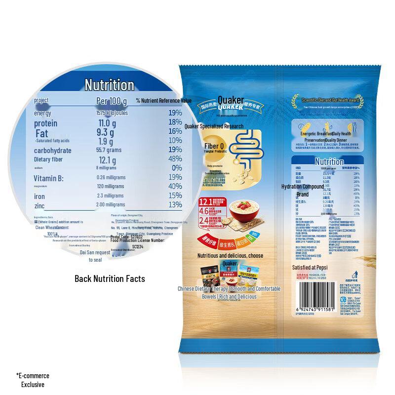Quaker Instant Oatmeal 400g