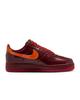 IO4489-601 Nike Air Force 1 Low Лакированная Кожа Темно-Красный Командный Безопасность (Мужской)