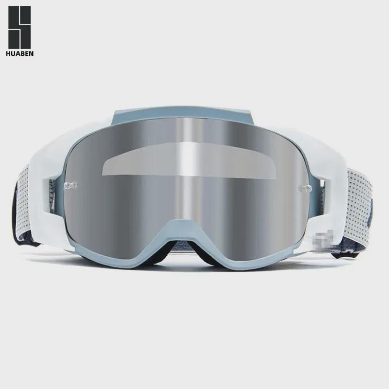 Fox Off-Road Motorcycle Riding Goggles - Wind & Sand Protection, HD Vision