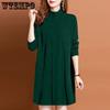 Mid-length Pullover Women's Solid-color Casual Knitted Sweater Dress Autumn and Winter Loose Large-sized Knitted Sweater