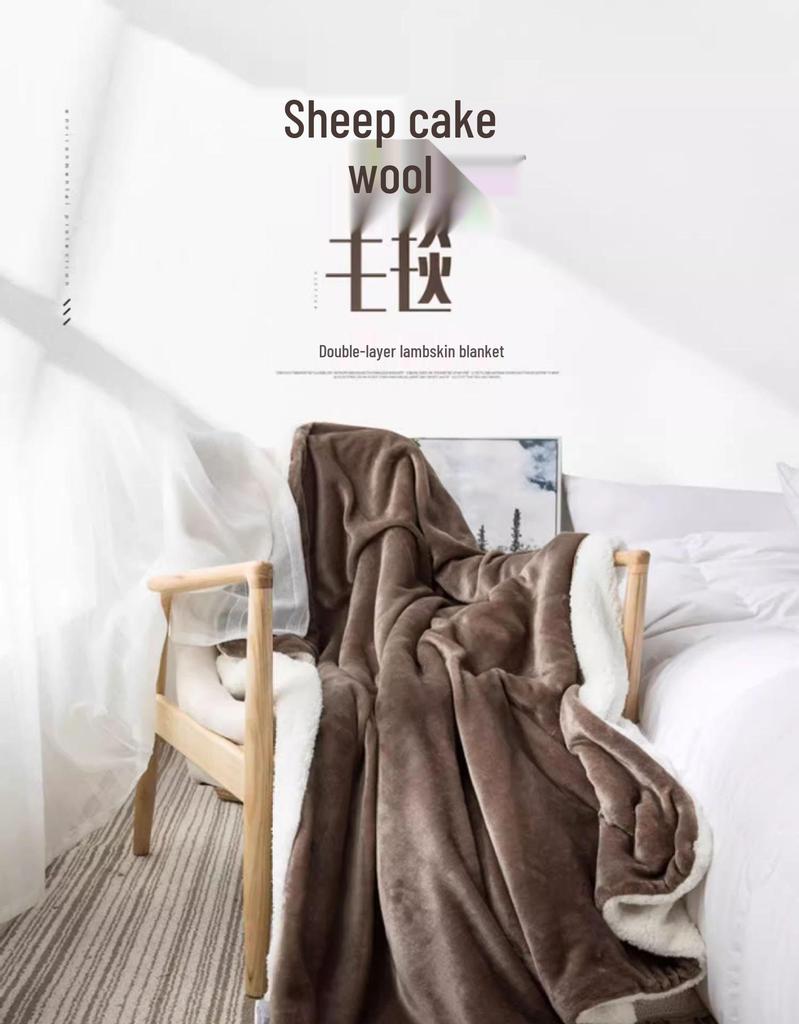 Двухслойное одеяло Xianci из натуральной шерсти ягненка и кораллового флиса для дивана и офиса