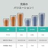 [Recommended for Hot Water] Zojirushi Mahobin Stainless Steel Tumbler Mug