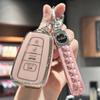 Girly Key Fob Cover with Keychain for Toyota 2018-2022 RAV4 Camry Corolla Avalon C-HR Prius GT86 Highlander, Pink