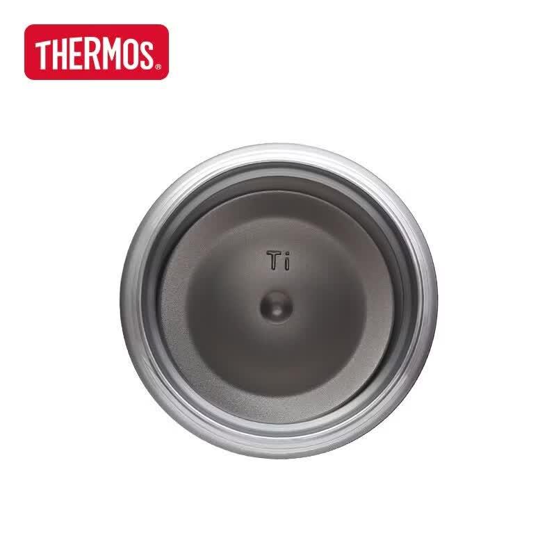 THERMOS TCTC-550T 530ml Titanium Insulated Water Bottle