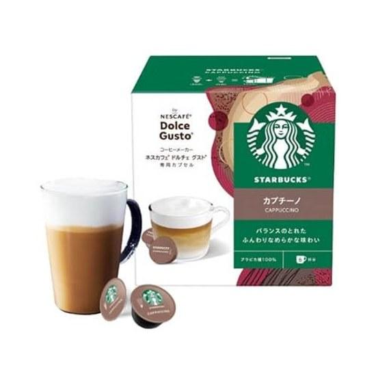 Set Purchase Starbucks Matcha Latte Nescafe Dolce Gusto Dedicated Capsules 12P1 Box + Nestle Cappuccino 6 Servings