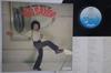 LP Пластинка LEO SAYER - Very Best Of Leo Sayer WWS81185 CHRYSALIS 1979 Япония Поп Б/у
