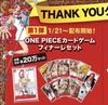 One Piece Finale Set Movie Bonus Red Card Game