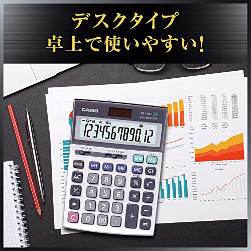 Casio Подлинный практичный калькулятор 12 цифр, соответствующий закону о зеленых закупках, настольный тип DS-12WT-N
