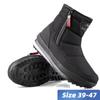 Thickened Casual Zipper Non Slip Snow Boots Plush Warm Men's Black Waterproof Sports Snow Shoes Thick Men's Shoes
