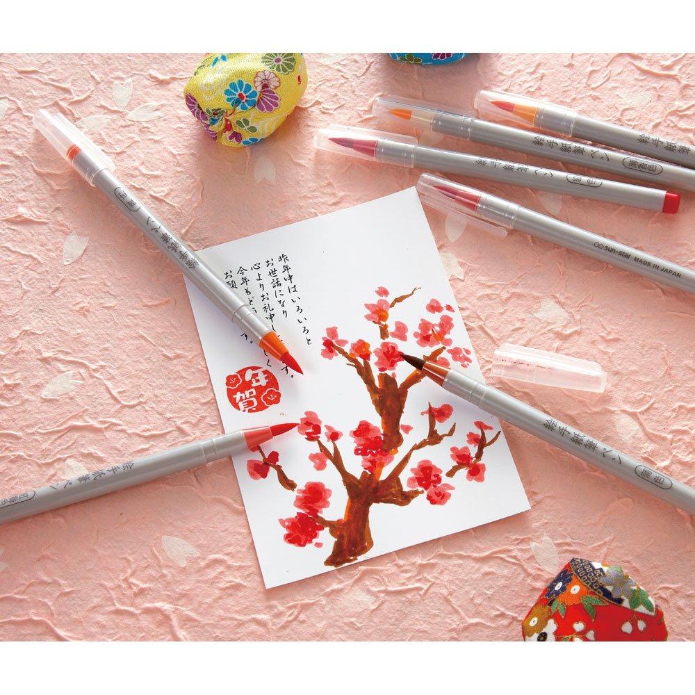 Sunstar Stationery Etegami Brush Pen, 24 Seasonal Colors, S4552601