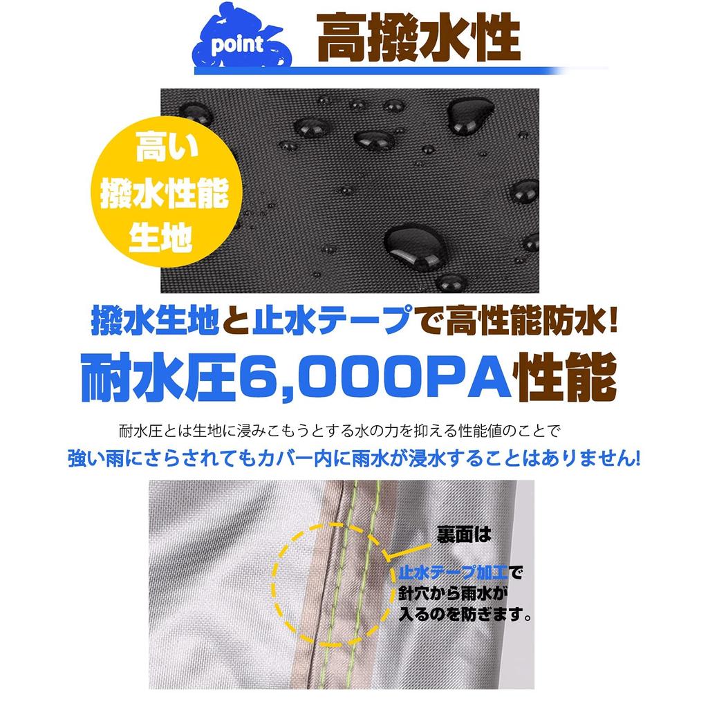 Libzaki Motorcycle Cover, Super Repellent, UV Protection, 300D Upgraded Thick Fabric, Fits Up