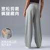 Wide-leg Pants Women's Drape Loose and Thin Straight-leg Pants Thin Breathable Fashion Versatile Casual Sports Trousers