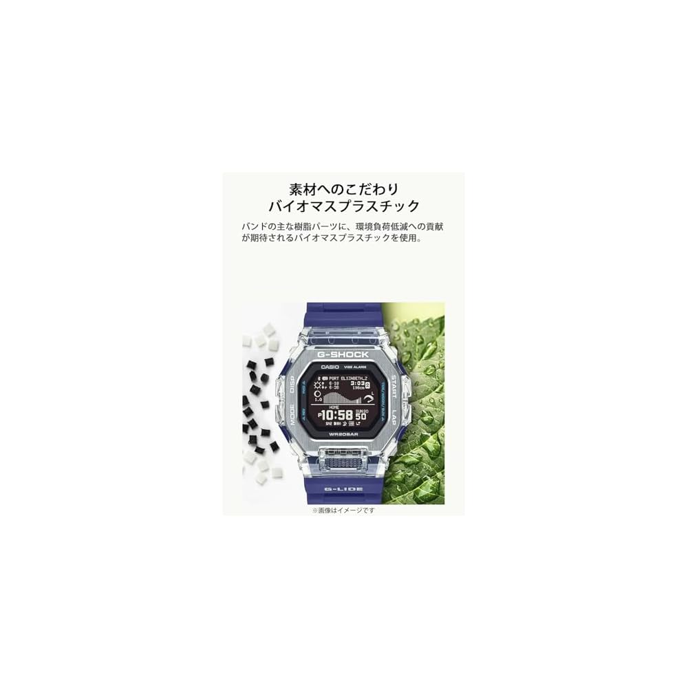 [Casio] Часы G-Shock (Подлинный отечественный продукт) G-LIDE с Bluetooth, Экологичные материалы, GBX-100S-1JF, Мужские, Черный