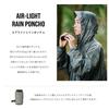 Kiu Rain Perfect for Typhoons and Rainy Includes Storage and Stylish and Unisex for Men and Perfect for Outdoor and Product Air-Light Poncho,