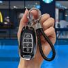 3 4 5 Кнопок Для Hyundai I30 Ix35 Kona Encino Solaris Azera Grandeur Ig Accent Santa Fe Palisade Брелок Чехол Для Ключа Автомобиля