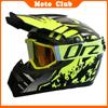 Мотошлем Детский Внедорожный Шлем Велосипедный Downhill AM DH Cross Шлем Capacete Motocross Casco Para Motociclista Ребенок
