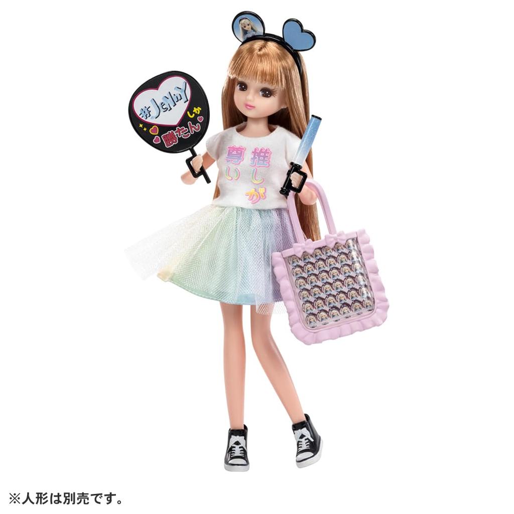 TAKARA TOMY Платье Licca-chan LW-12 Oshikatsu Debut Set, игровая игрушка для детей от 3 лет