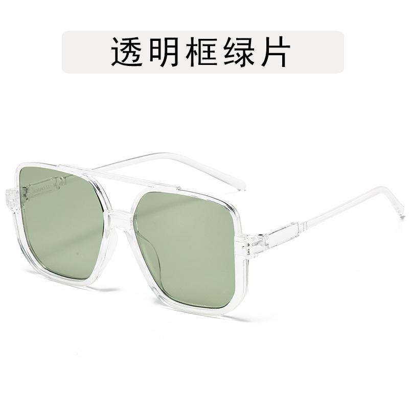 Korean Stylish Designer Sunglasses Woman Double Bridge Semi-rimless Women's Glasses Driving Travelling Men Sunglasses
