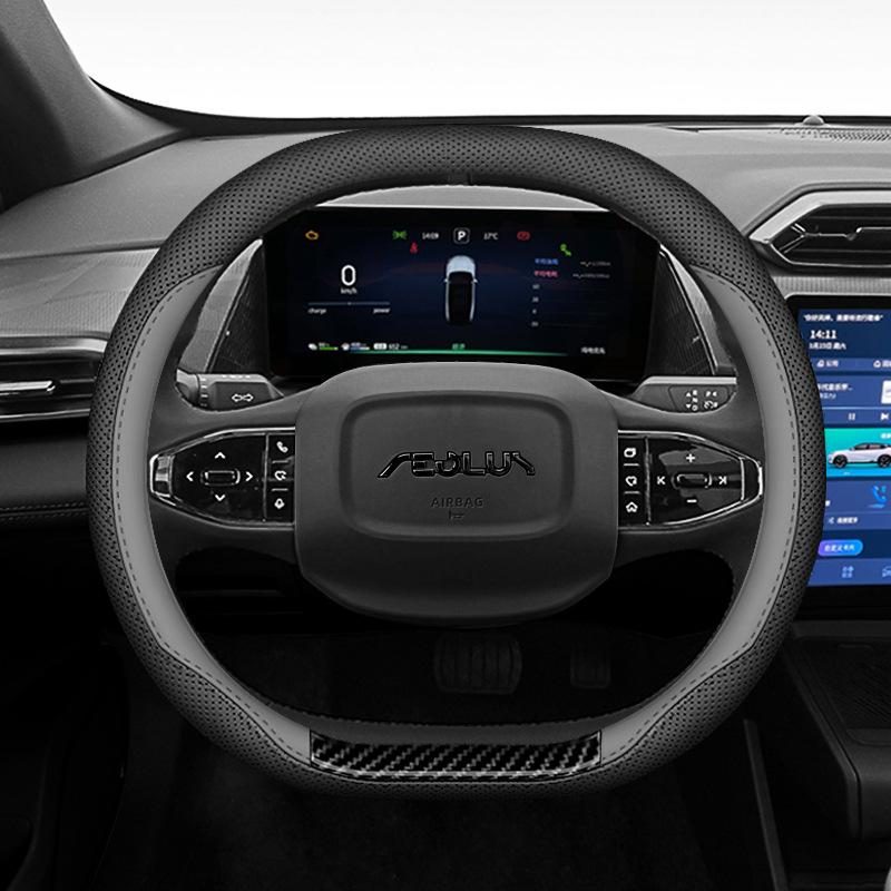 Чехол на руль Dongfeng Fengshen L7 Haohan: Натуральная кожа Наппа, Ультратонкий, Противоскользящий, Влагоотводящий, Оригинальный цвет, Всесезонный.