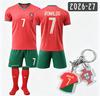 26-27 Роналду №7 Памятная футболка Новый домашний комплект Португалии с изысканными аксессуарами