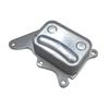 Engine Oil Cooler For Citroen Peugeot 1.6T 11427552687 V864374580