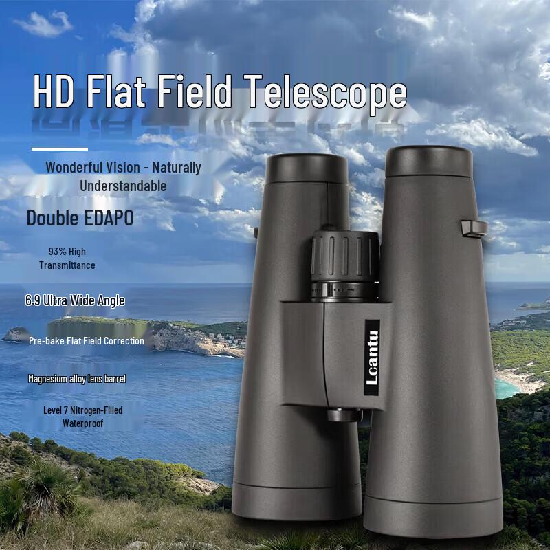 LCANTU Eagle Eye 8x56WEP Binoculars