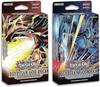 Egyption God Deck Display Yu-Gi-Oh! -