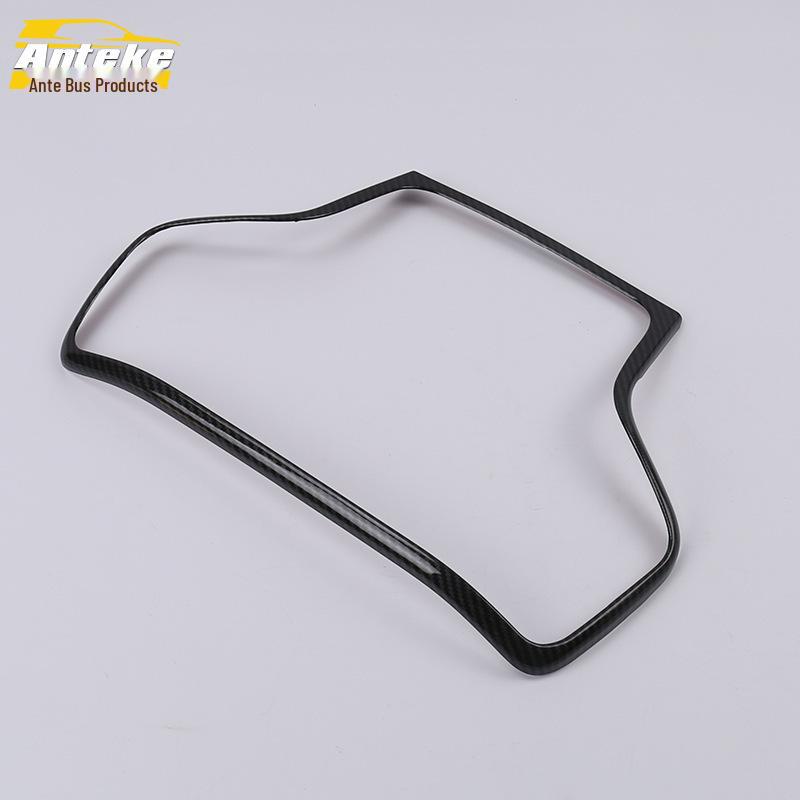 17 Grand Cherokee Navigation Frame & Control Panel Decorative Sticker