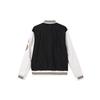 Nike Baseball Jerseys Men's Carbon Black Baseball Collar Moderate FV4026-010