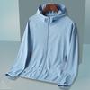 Men Summer Anti-UV Jacket Outdoor Quick Dry Sun Protection Windbreaker Men Hiking Camping Climbing Elasticity Coat