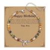 Hot-selling 1mm African Pine Picture Stone Stainless Steel Bow Lobster Bracelet Beaded Strap Card Jewelry