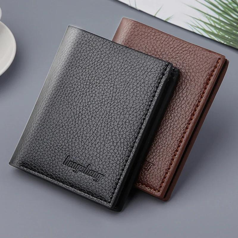New Soft Men Wallet Solid Color Pu Leather Mini Coin Purse Driver's License Card Holder